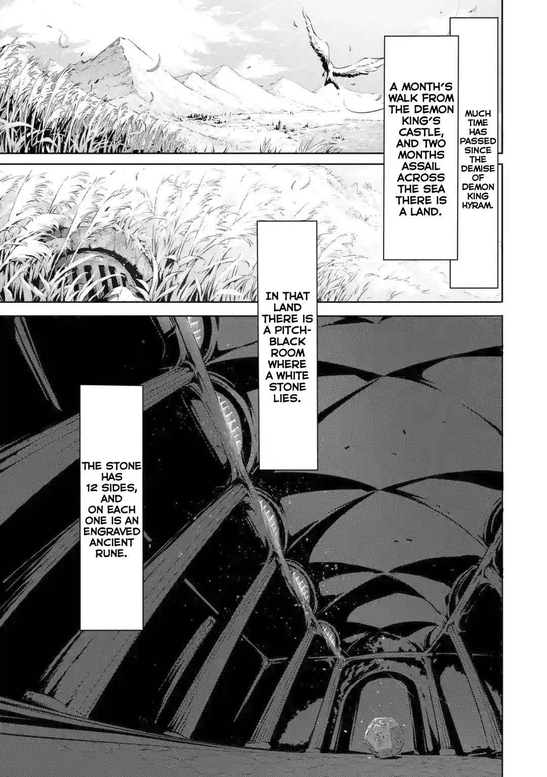 Kamigoroshi no Maou Saijyaku Shuzoku ni Tensei shi Shijyou Saikyou ni naru Chapter 1.2 11